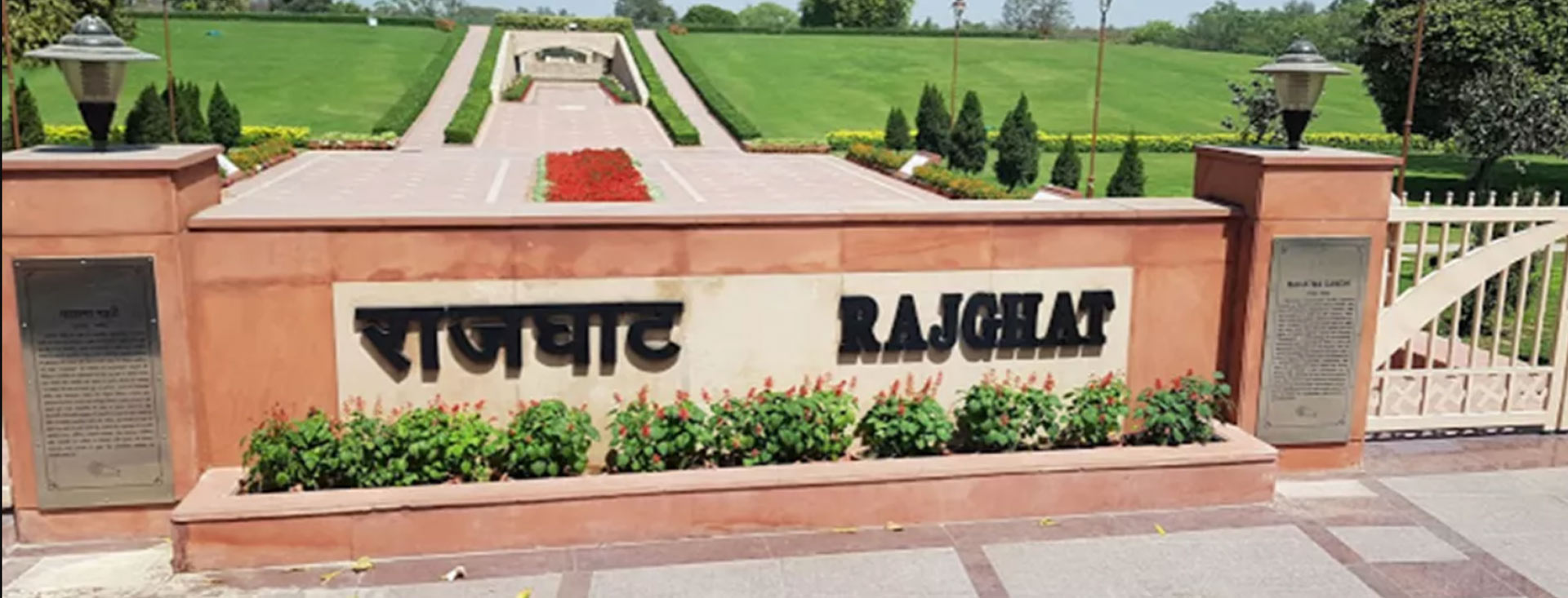 Religious & Spiritual Tourism